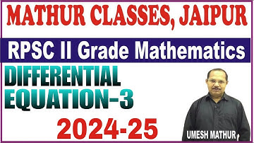 Differential Equation by mathur classes Jaipur ✍️ Mathur classes Jaipur 2024 @2ndgrademaths #maths