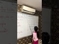 Learn English 🥰 #shortvideo #shorts