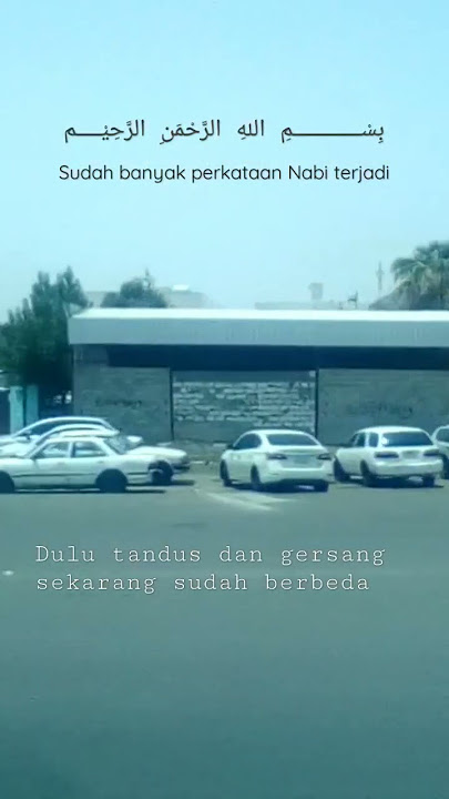 Sekilas pemandangan daerah yang dulunya tandus dan gersang @quranatartila