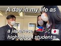 [ENGLISH SUB] Filipino Boy’s Highschool Life In Japan