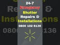 Emergency Roller Shutter Call-Out | Damaged Shutter Replaced Same Day