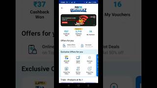 Paytm cashback points kaise use kare | #paytmoffer screenshot 3