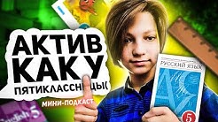 Mk Youtube