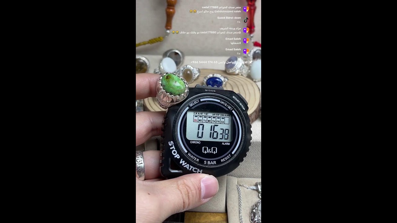 بث مباشر مزاد ورشة الشريف alshareef_workshop