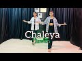 Chaleya  shah rukh khan  jawan  nayanthara  dance cover