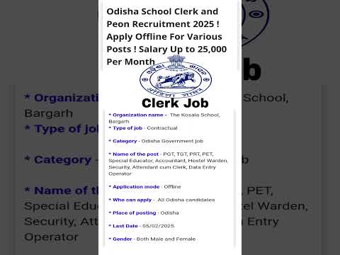 Odisha School Clerk