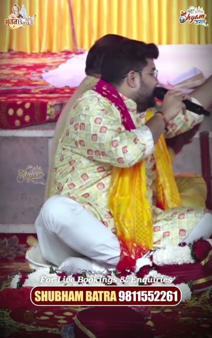 Mera Ek Sathi Hai #shorts #ayushsomani #lakhdatar #sheeshkadaani #reels2024 #ytshorts
