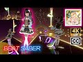 [BeatSaber] 星川サラ(Hoshikawa Sara) - チェリーなシークレット [V3 lights] Expert+ Difficulty