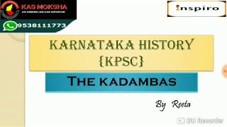 Kadambas | Karnataka History | KAS Exam | Reeta Inspiro