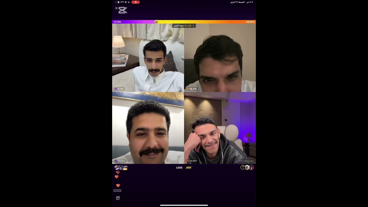 سلسلة TOP 5 | ج ( 3 ) تاريخ : 27 فبراير