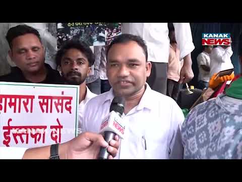 BJD Protest in Sambalpur | Party Demands Dharmendra Pradhan's Resignation