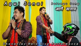 Agwi Sonai Dhananjay Baro Live Performance At The 49Th Annual Convention Udalguri Dist. Absu