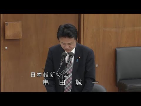 衆議院 厚生労働委員会 平成31年4月19日 