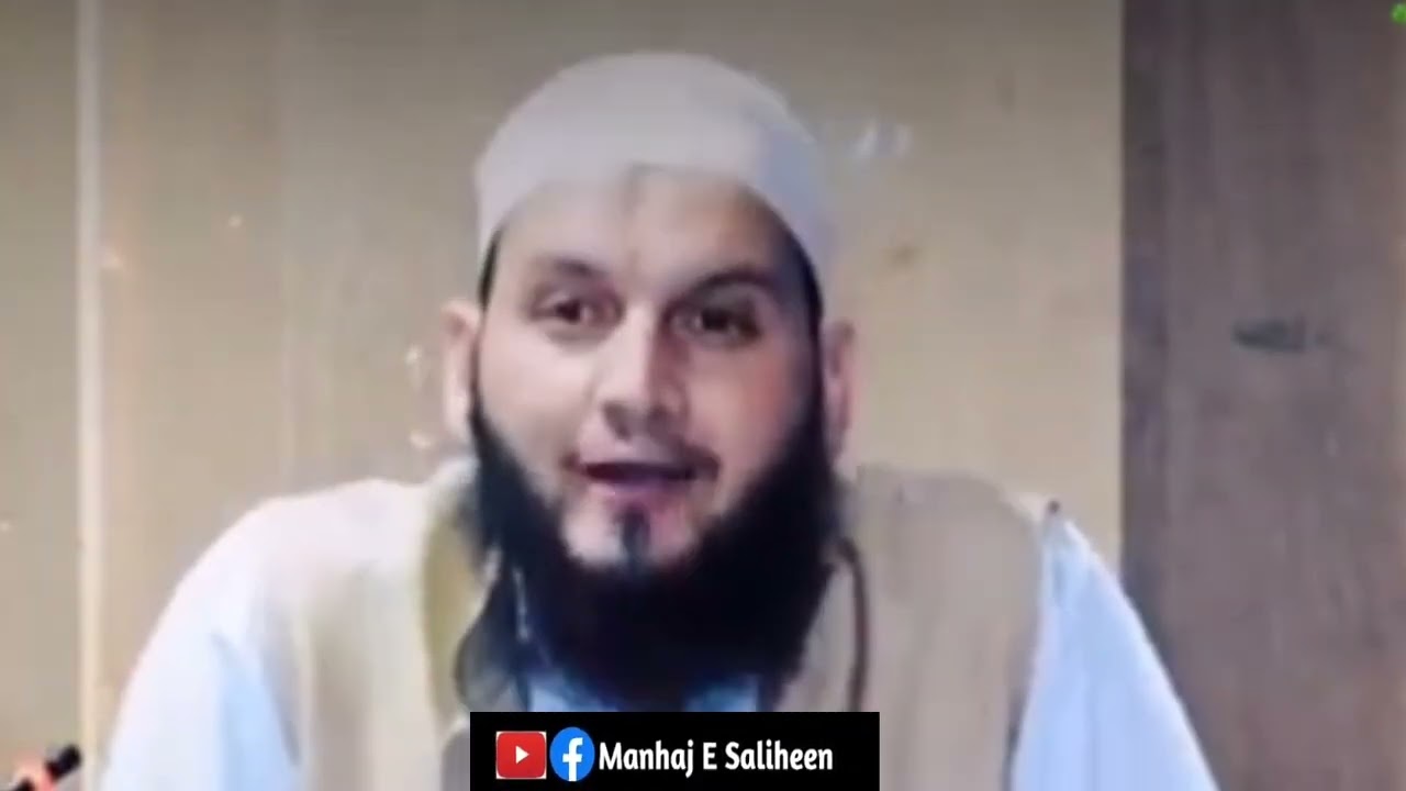 Nimaz qubool nahi hoti  Irshad Ahmad Tantary Almadani   Manhaj E Saliheen   irshadtantray