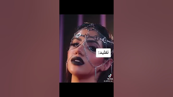 نور ستارز تقلد بلاك بينك في اغنيتها الجديده #shorts#AKV#fyp