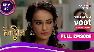 Naagin S3 | নাগিন S3 | Ep. 50 | Vyom Plans To Expose Bela