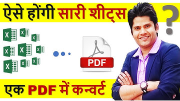 How To PROPERLY Convert Excel Workbook ALL SHEETS  into One PDF File !