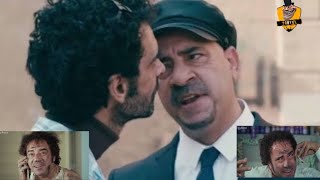 اجمل افلام محمد سعد،فيلم محمد حسين الجديد 2020 هو الوحش منين 😂 ادعمنى والله مش هتندم 🙏