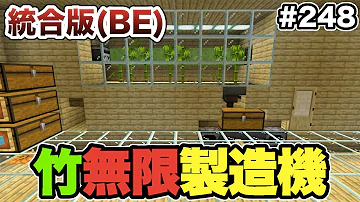 تحميل マイクラ 燃料 تحميل マイクラ 燃料