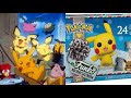 Pokémon Funko на 2021 год !!! Адвент-календарь  | РАСПАКОВКА И ОБЗОР|  часть ІІ