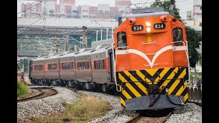 貨列回送自強車廂斗六北通過!
