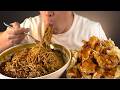 ASMR MUKBANG Spicy Spaghetti & Crispy Pork Skin