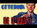 Почему финансовые советники добиваются хороших результатов в MaxLiberty Club.