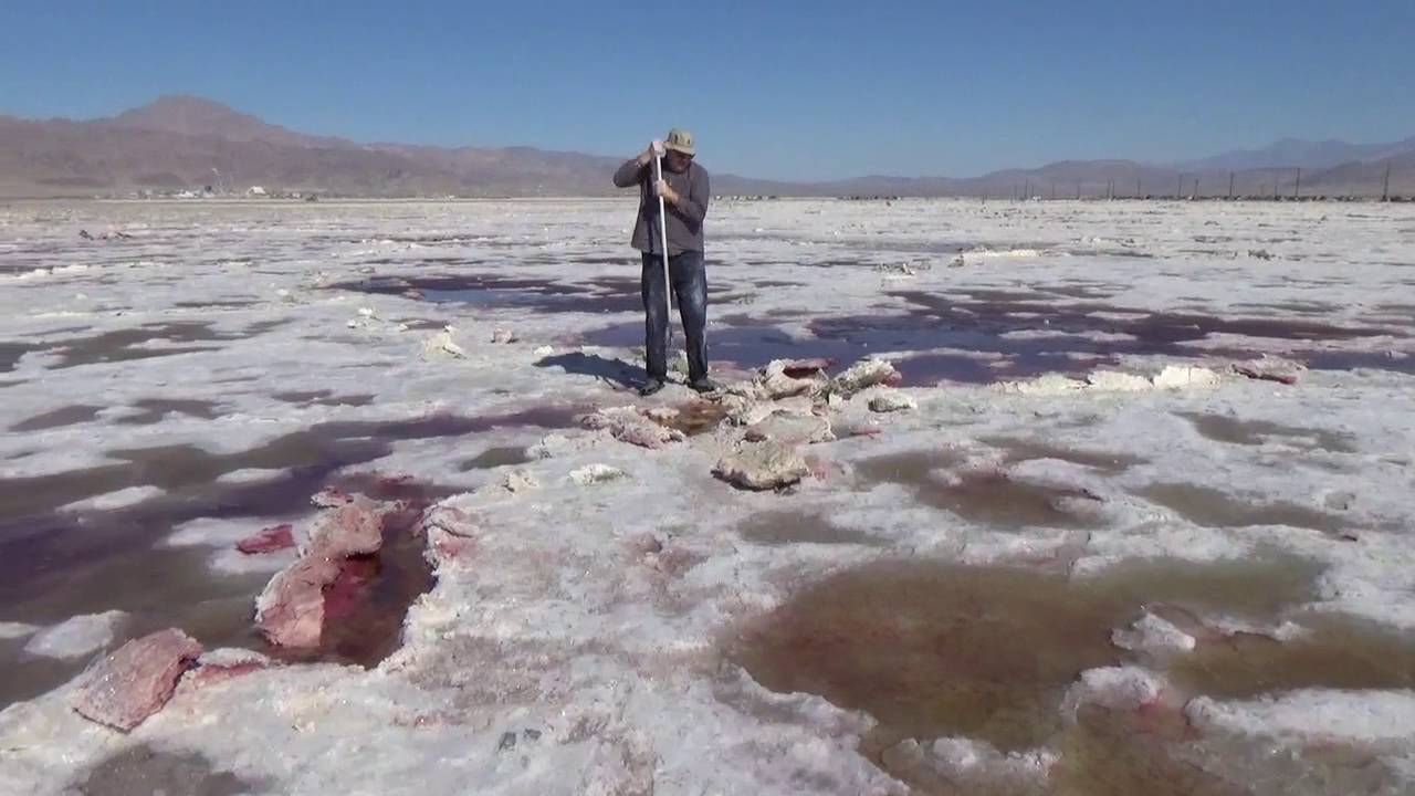 trona gem o rama
