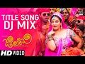 Jilebi Title Song Dj Mix | Kannada New Video Song 2017 | Pooja Gandhi, Yashas, Vijay Chandur