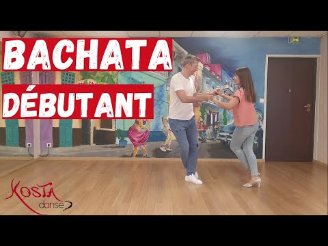 Video: Hvor oppsto sensuell bachata?