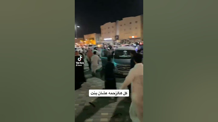 فعاليات موسم الرياض 💃🏿🇸🇦 #اكسبلور #السعودية
