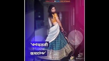 🎶 सुपरहिट आदिवासी सोंग स्टेटस | Tirchi Najar Patli Kamar Kamar Halawe Whatsapp Status