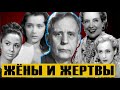 Жестокая расплата за отказ: как любвеобильный Пыреев ломал судьбы актрисам...