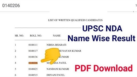 NDA 2022 RESULT DATE,NDA 1 2022 RESULT DATE,NDA EXAM CUT OFF 2022,NDA CUT OFF 2022,UPSC NDA RESU