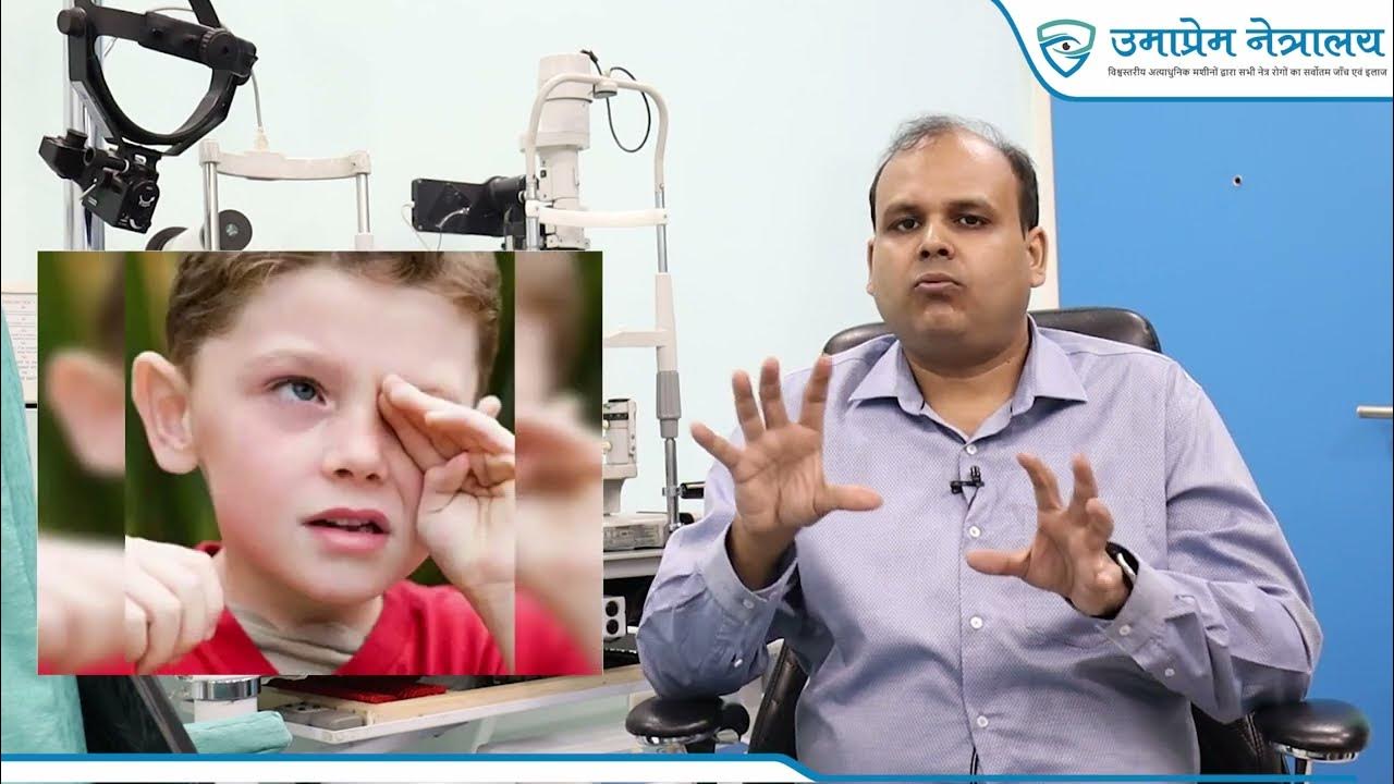 Screen Time for Children and Adults Too much screen time