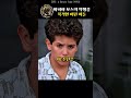 다이어트를 위한 간편한 저녁 식사 아이디어