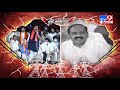 High Voltage: Pawan Kalyan Vs Bhumana Karunakar Reddy