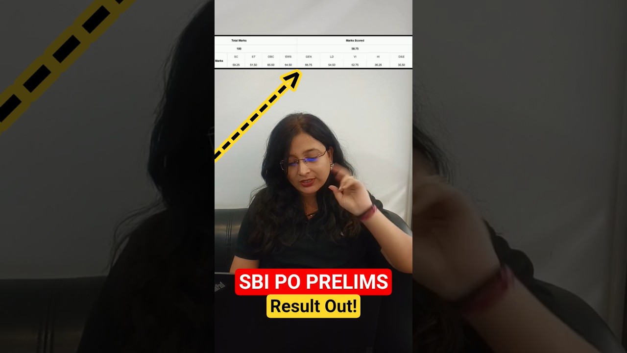 SBI PO Prelims 2025 Result Out! 🎯🔥