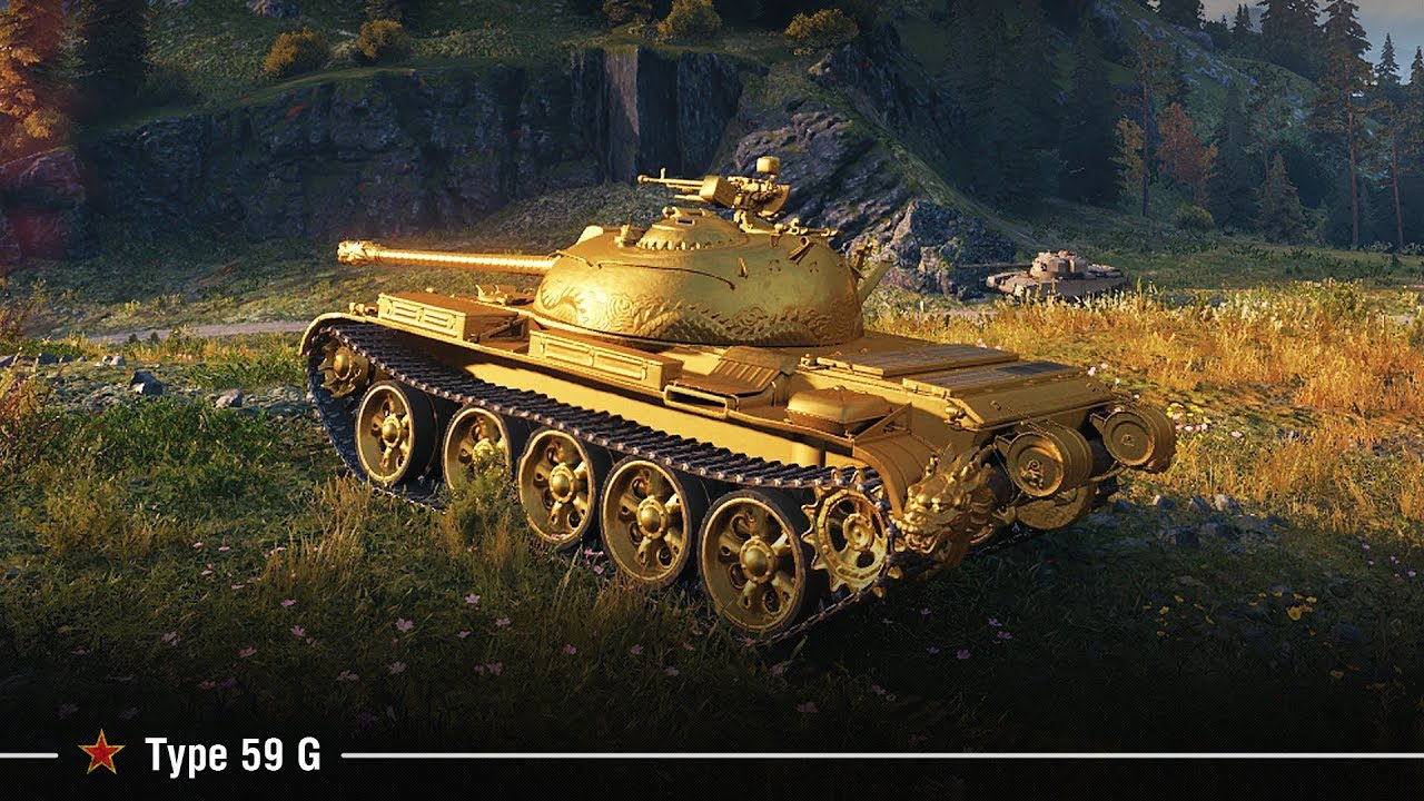 Type gold. Танк Type 59g. Танк тайп 59 Голд. World of Tanks золотой Type 59. Type 59 g.