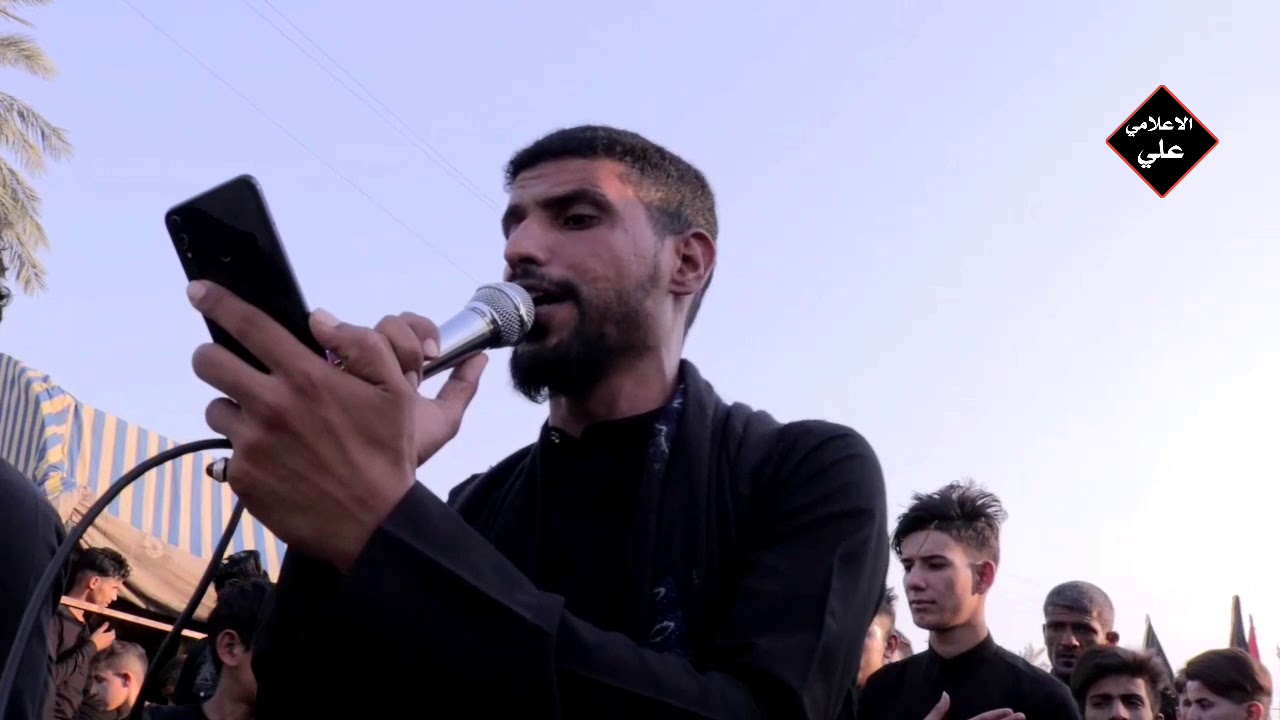 سجاد السعدي /اصيح بصوت - موكب انصار الحسين