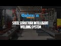Robotic Welding Automation for Heavy Fabrication & PEB Structures | Bochu Intelligent Welding Expert