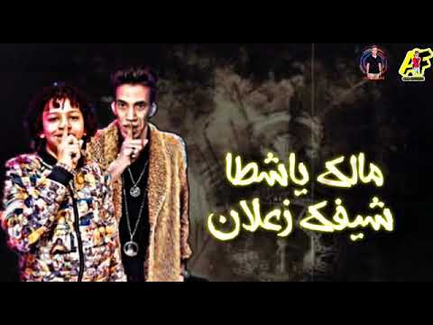 حاله واتس مجدي شطه وحسن البرنس مهرجان لسه منزلتش وكل سنه وا طيبين