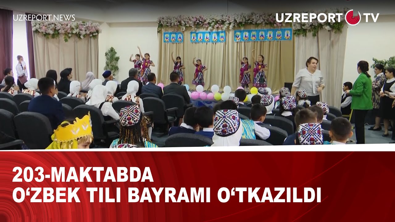 203-maktabda o‘zbek tili bayrami o‘tkazildi