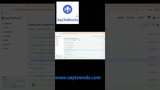 Text to Speech in Seconds | SayToWords