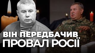 Помер Андрій Антонищак | Найгучніші заяви у проєкті «Говорить Великий Львів»