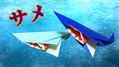 ぷっちぐみ おりがみコレクション マカロン Youtube ぷっちぐみ おりがみコレクション マカロン Youtube