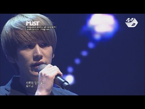 STAR ZOOM IN Super Junior K R Y Memories 170120 EP 4