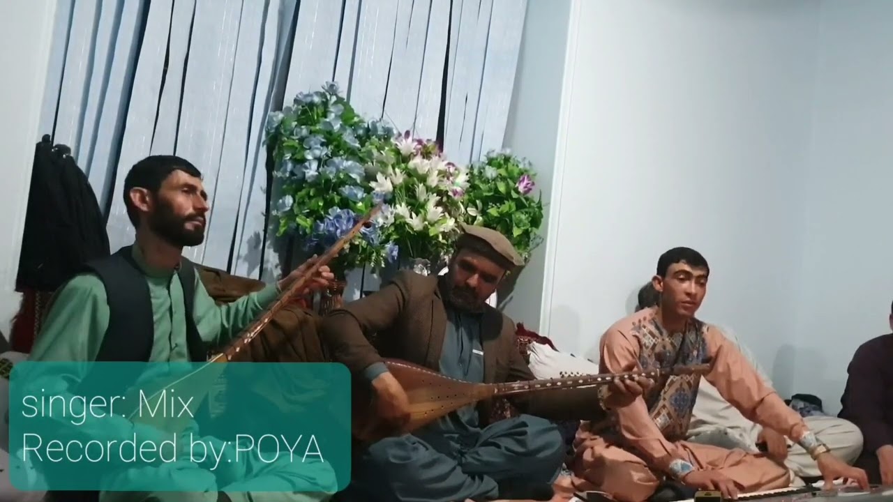 آهنگ گروهی فوقوالعاده زیبا از محلی خوانان بی بدیل ولایت باستانی غور