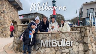Melbourne Family Trip Sep 2022 with 4 young kids