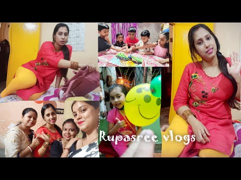 Birthday party special Vlogs #vlog #bengalivlog #birthday @mevlogs-r8z